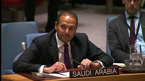 المملكة تؤكد أهمية التعاون بمبدأ الشفافية بين الدول للحدّ من التدفقات المالية غير المشروعة