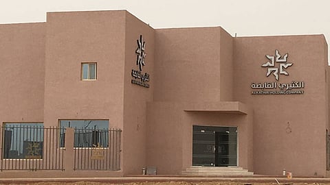 شركة الكثيري تعلن عودة العمل بقطاع الخرسانة الجاهزة