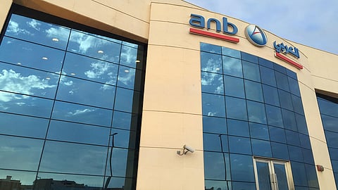 البنك العربي الوطني ينفي مزاعم تعرض مواطن لخسائر بقيمة 10 مليارات ريال