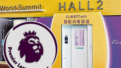 «أنفاق التعقيم».. مقترح جديد لتسريع عودة الجماهير إلى الملاعب