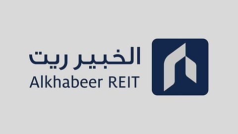 بالأرقام.. إعلان تفاصيل التقرير المالي السنوي لصندوق الخبير ريت