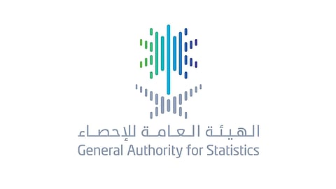 هيئة الإحصاء: 19 مليون معتمر في 2019.. والذروة في رمضان