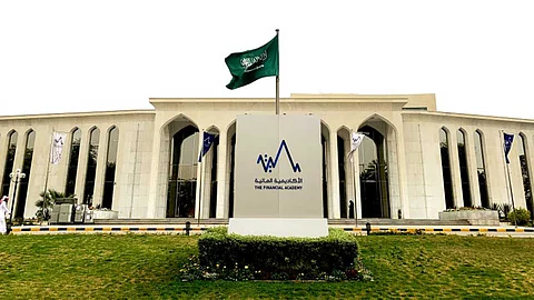 الأكاديمية المالية تطلق حزمة من برامج التدريب عن بُعد