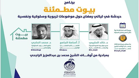 عن أساليب التحرش وحلوله.. إخصائيون: جرائم انتقامية لممارسات سابقة