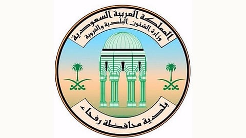 بلدية رفحاء تحرر 67 مخالفة خلال 159 جولة تفتيشية بالثلث الأول من رمضان