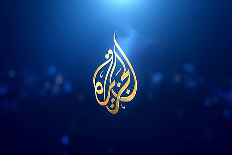 "الجزيرة" تسيء للسلطان قابوس.. والعمانيون ينتفضون ضد نظام الدوحة والقناة