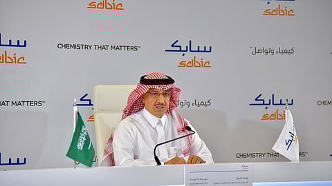«سابك» تُعلن نتائج الربع الأول من العام 2020