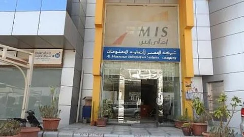 بـ290 مليون ريال.. شركة المعمر توقع اتفاقية تمويل مع بنك الرياض