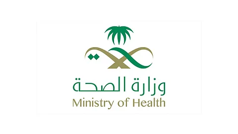 وزارة الصحة تطلق خدمة «الواتساب» لمركز 937