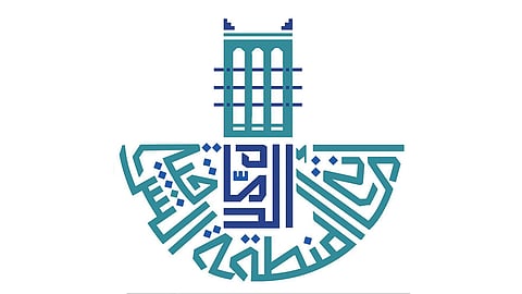 ضمن جولاتها الرقابية.. «أمانة الشرقية» تغلق مستودعًا مخالفًا للاشتراطات الصحية
