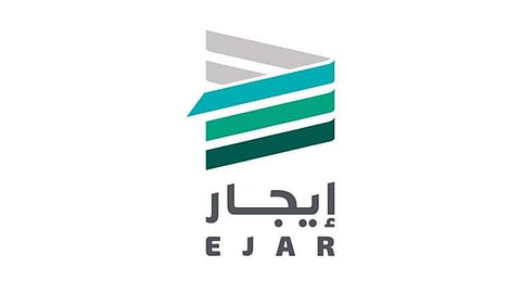"إيجار" يطلق خدمات وحلولًا إلكترونية جديدة تحدّ من التعامل المباشر