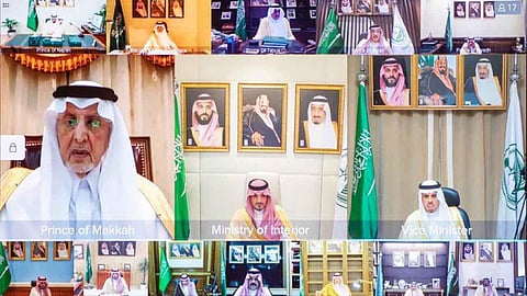 بالصور.. أمراء المناطق يعقدون اجتماعهم السنوي السابع والعشرين عن بُعد