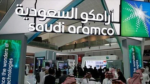 بمليون برميل يوميا .. «الطاقة» توجه أرامكو لتخفيض إنتاجها من البترول الخام لشهر يونيو