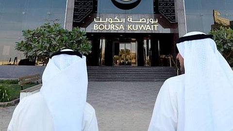بورصة الكويت تنهي تعاملاتها على انخفاض المؤشر العام 4ر43 نقطة