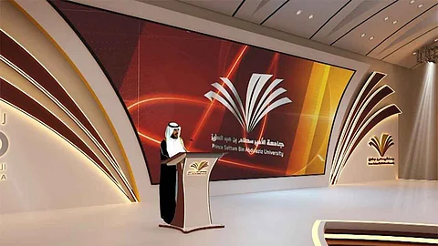 جامعة سطام تخرج أكثر من 5 آلاف طالب وطالبة
