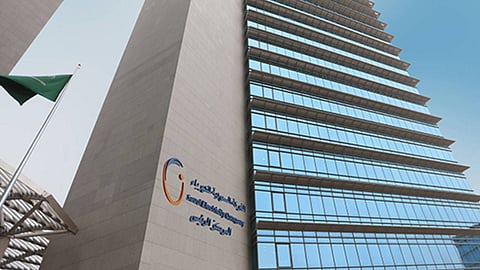 السعودية للكهرباء: لا تسوية ختامية بعد 12 شهرًا من اشتراك الفاتورة الثابتة