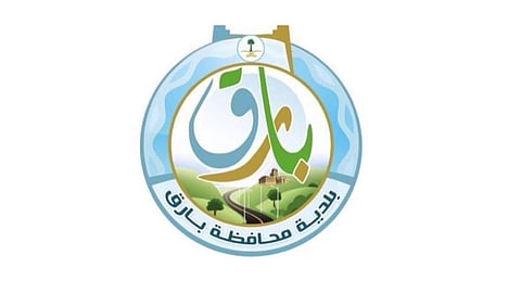 إزالة 30 مركبة متهالكة في محافظة بارق