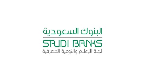 البنوك السعودية تحذر من رسائل احتيالية تستغل أزمة كورونا