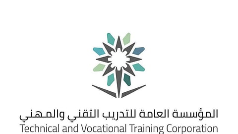كُليتان رقميتان جديدتان تفتحان أبوابهما للمتدربات مطلع العام التدريبي المقبل