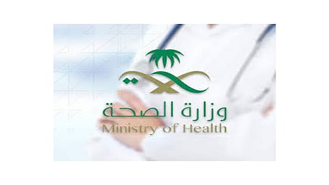 مكة والرياض يتصدران قائمة حالات التعافي من فيروس كورونا