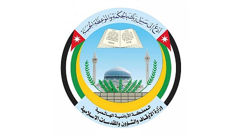 الأوقاف الأردنية: بث تكبيرات العيد من المساجد والصلاة فى المنازل