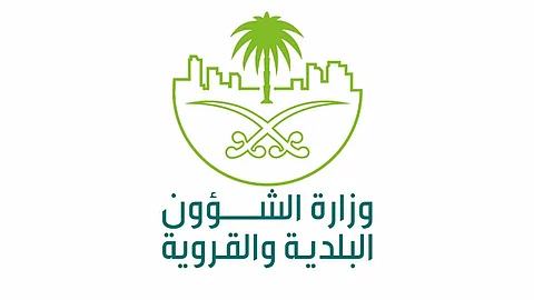 إنفوجراف.. الأنشطة المستثناة من الحظر الكلي خلال عيد الفطر.. ومواعيد عملها
