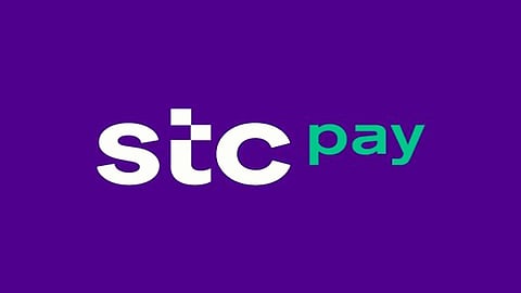 لأول مرة في المملكة.. العيدية «رقمية» عبر الجوال