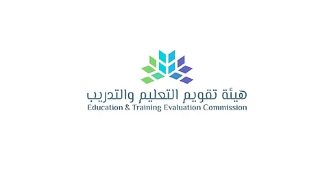 «هيئة التعليم» تشارك في المنتدى الافتراضي لوكالة ضمان الجودة البريطانية