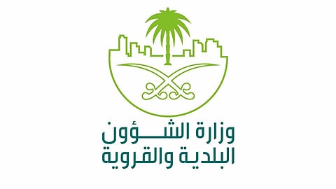 رسميًّا.. الموافقة على استراتيجية تطوير الإعلانات الخارجية داخل المدن