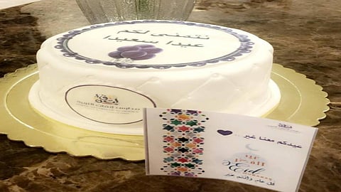 مدارس إتقان التربية تعايد منسوبيها