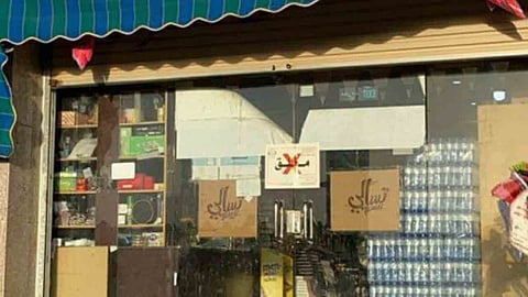 إغلاق 3 منشآت تجاري بتبوك.. خالفت اشتراطات مواجهة انتشار «كورونا»