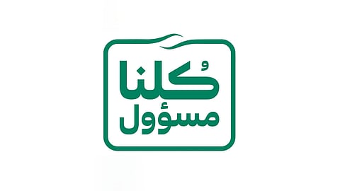 فيديو.. ماذا لو التقط خمسة أشخاص عدوى كورونا ولم يلتزموا بالإجراءات الوقائية؟