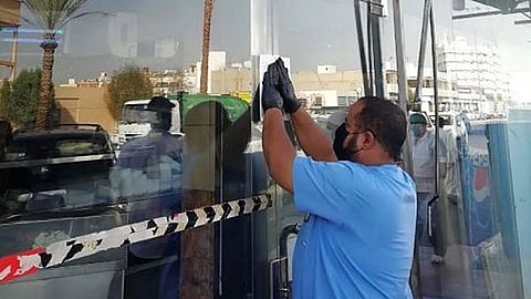 أمانة المدينة المنورة تُغلق وتغرم 27 منشأة تجارية لمخالفتها إجراءات مكافحة كورونا