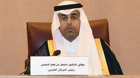 البرلمان العربي عن «مؤتمر المانحين»: توقيته مهم وتأكيد على أن السعودية الداعم الأول لليمن