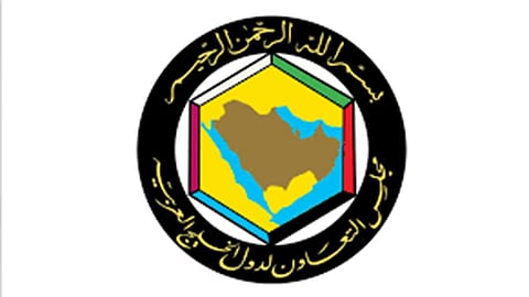 «مجلس التعاون» يرحب بتنظيم المملكة مؤتمر المانحين لليمن