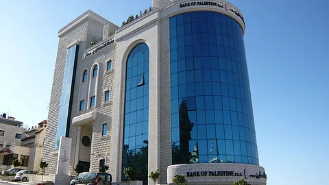 بعد تهديدات إسرائيلية.. الحكومة الفلسطينية تتجه لإنشاء بنك