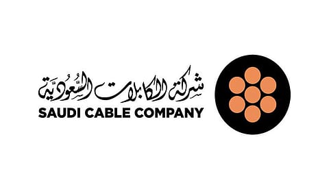 بـ264 مليون ريال.. «الكابلات السعودية» توقع اتفاقًا لجدولة ديون مع مصرف الراجحي