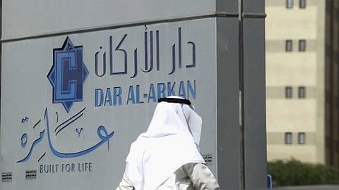 عمومية «دار الأركان» تعتمد 10 قرارات تتضمن عقودًا وتفويضات وإبراء ذمة