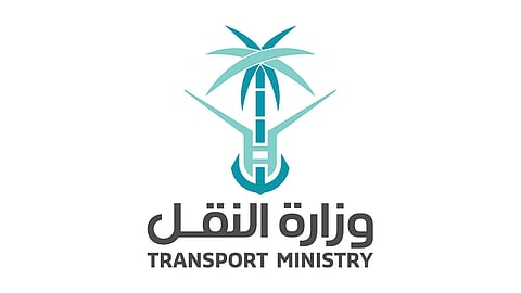 وزارة النقل: 4 خطوات لتعويض صاحب المركبة من عيوب الطريق