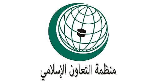 «التعاون الإسلامي» تُسلِّم 5 دول أعضاء منحًا مالية عاجلة لمواجهة تداعيات كورونا