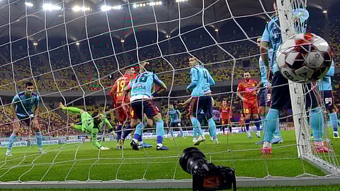 رابطة الدوري الروماني تعلن استئناف المسابقة 12 يونيو