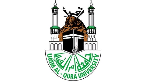 جامعة أم القرى تُعلن الجدول الزمني لإجراءات قبول العام التعليمي الجديد
