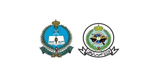 تعرف على تعليمات التسجيل وشروط القبول بكلية الملك خالد العسكرية
