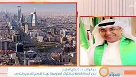 بالفيديو.. «السليم» يعلن جاهزية تطبيق الاختبار التحصيلي