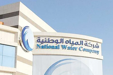 بتكلفة تجاوزت 2.76 مليار ريال.. «المياه الوطنية» تنجز 84 مشروعًا جديدًا