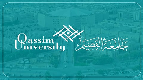 بالأسماء.. تعيين 35 محاضرًا في عدد من كليات جامعة القصيم