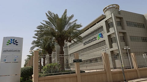 تقويم التعليم: يمكن تغيير الاختبار «عن بعد» إلى المقرات «بشرط»