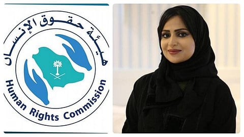 تعيين نورة الحقباني متحدثًا رسميًا لهيئة حقوق الإنسان