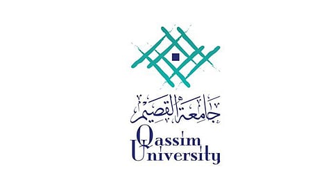 إلكترونيًا.. جامعة القصيم تطلق خدمة «موعد» لحجز المواعيد للمستفيدين والمراجعين