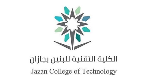 «الكلية التقنية» بجازان تعلن مواعيد التسجيل ببرنامج «الدبلوم الصباحي» للفصل التدريبي الأول